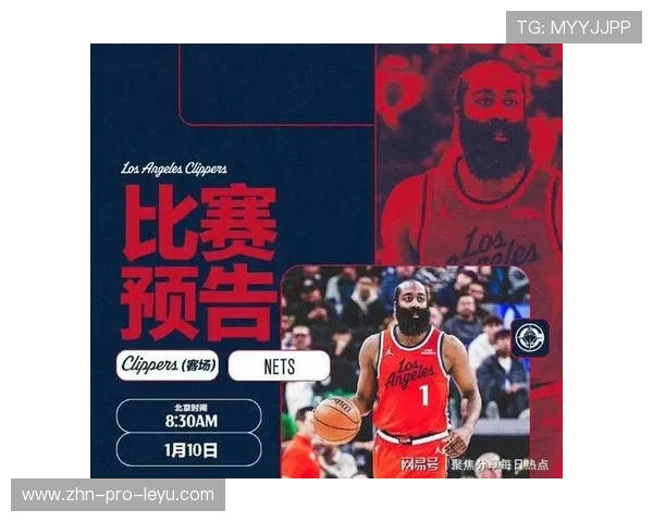 快船考虑将哈登与祖巴茨送到尼克斯